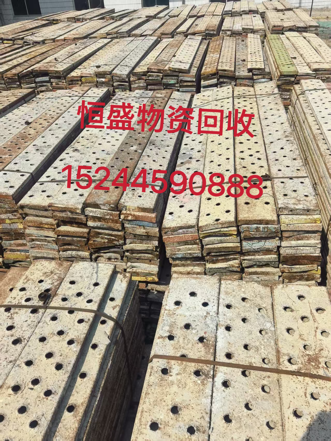 白山市库房物资打包升降机 - 哪里好